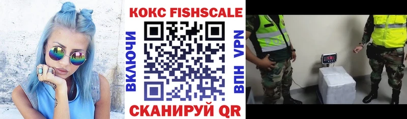 даркнет сайт  Стерлитамак  COCAIN 99% 