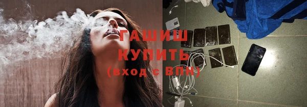 кокс Верхний Тагил