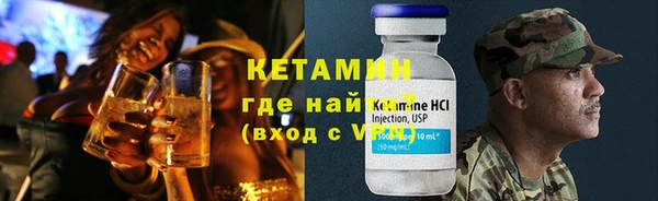 кокс Верхний Тагил