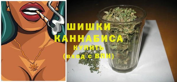 мет Володарск