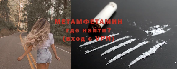 mdpv Волоколамск