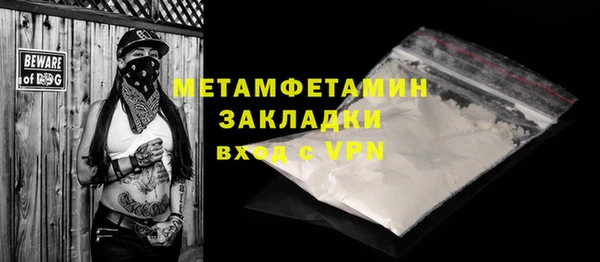 кокс Верхний Тагил