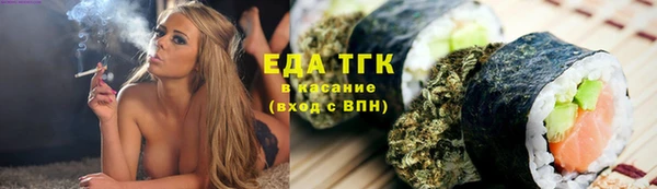 mdpv Волоколамск