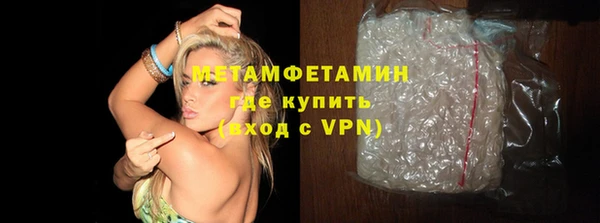 гашишное масло Верхнеуральск