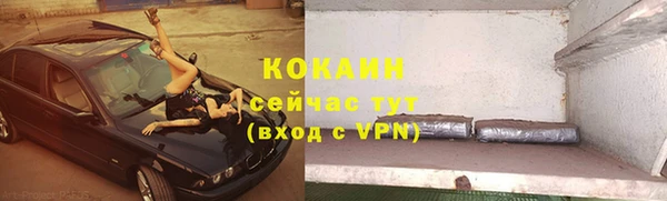 гашишное масло Верхнеуральск