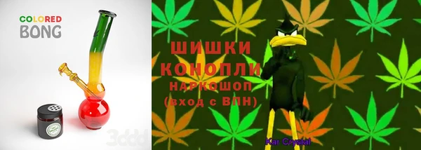 соль курить ск Волосово