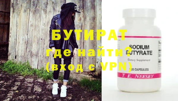 кокс Верхний Тагил