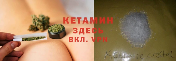кокс Верхний Тагил