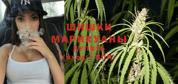 кокс Верхний Тагил