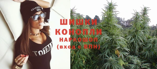 кокс Верхний Тагил