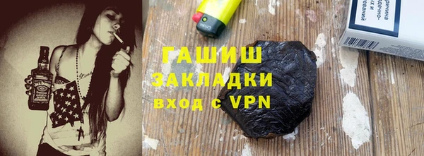 кокс Верхний Тагил