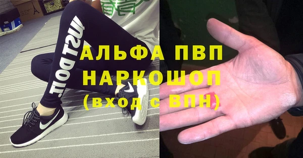гашишное масло Верхнеуральск