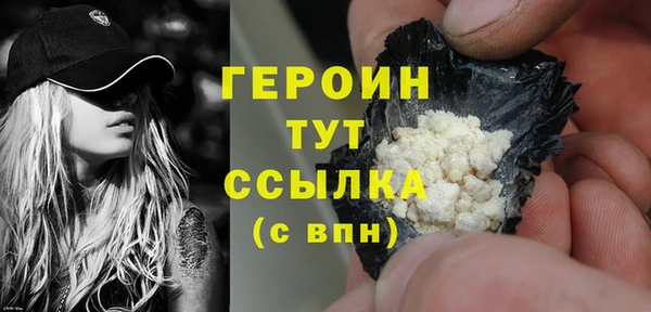 кокс Верхний Тагил