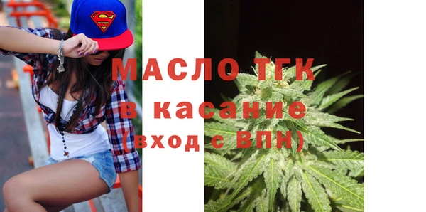 гашишное масло Верхнеуральск