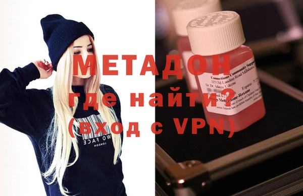 гашишное масло Верхнеуральск
